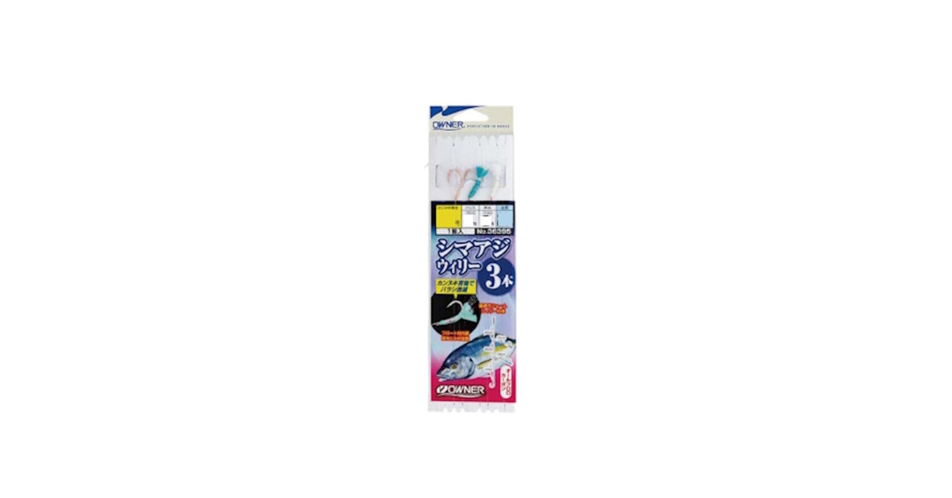 なつきさん専用 11/6使用 11/2配送 PLUS WEB CATALOG | ロッカー | 更衣ロッカー LZシリーズ | 41-890